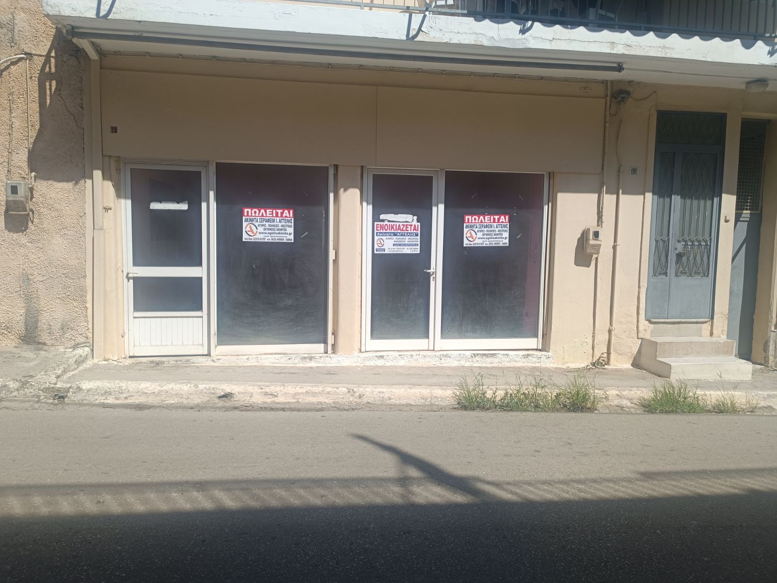 ΚΑΤΑΣΤΗΜΑ 42 τ.μ. ΑΤΑΛΑΝΤΗ ΦΘΙΩΤΙΔΑ 200 ευρώ!!! / ΜΗ ΔΙΑΘΕΣΙΜΟ