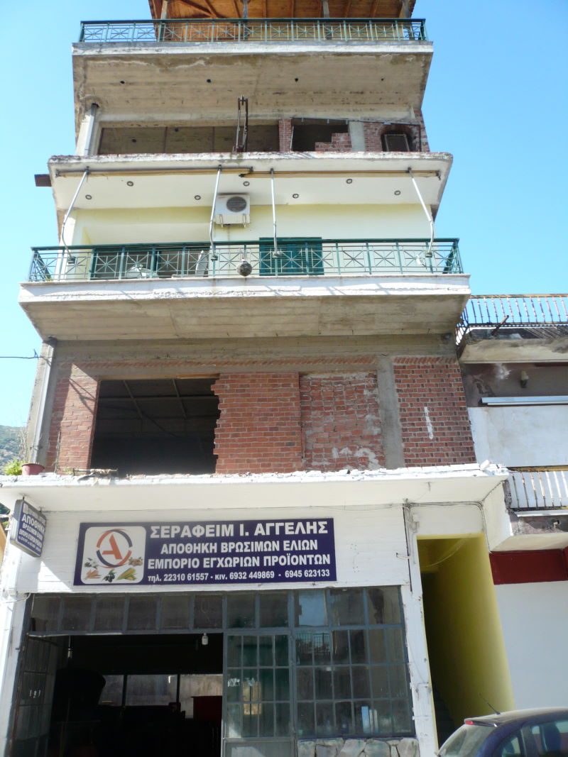P1030046