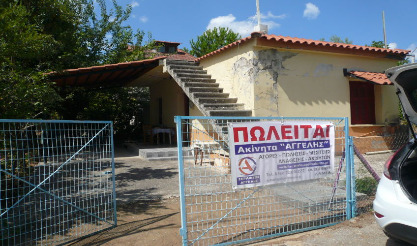 ΜΟΝΟΚΑΤΟΙΚΙΑ ΣΤΗΝ ΠΑΝΑΓΙΤΣΑ ΕΛΑΤΕΙΑΣ